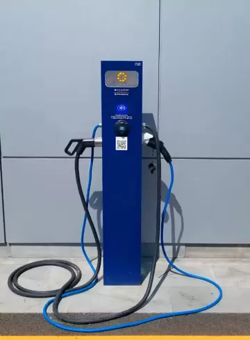 E-Car-Charging-Station.webp