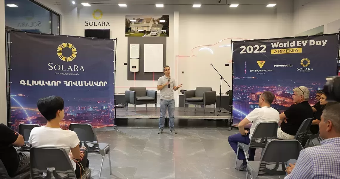 EV Day in Tesla.webp