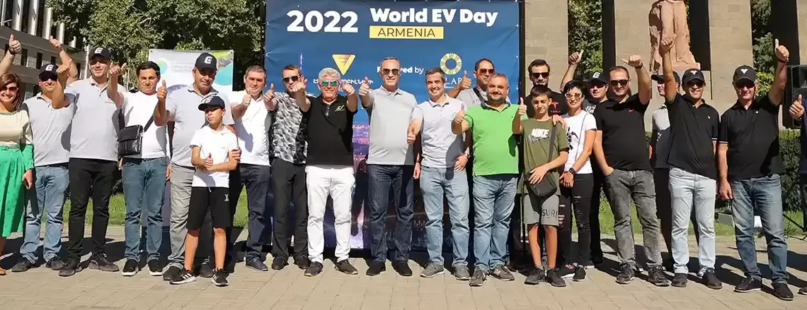 EV Day With All.webp