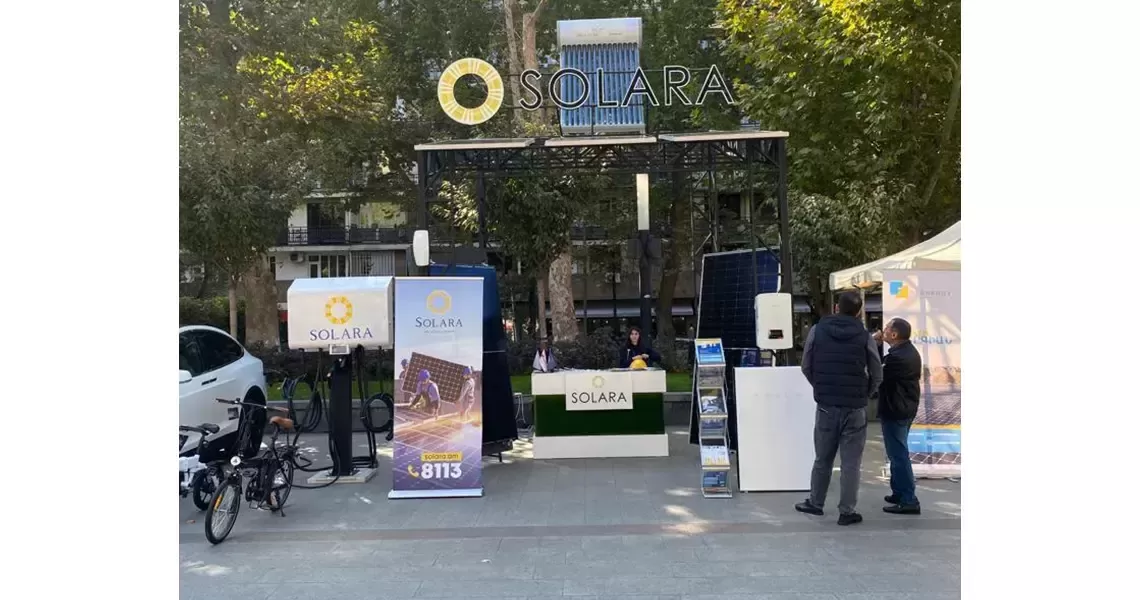 Sustainable Technologies Solara LLC.webp