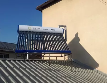 Arevayin Jrataqacucich.webp