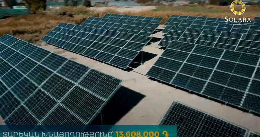 Fishery- Hovtashat-Solara-Pv-Panels.jpg