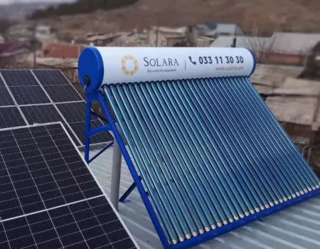 Arevayin Jrataqacucich ev Kayan.webp