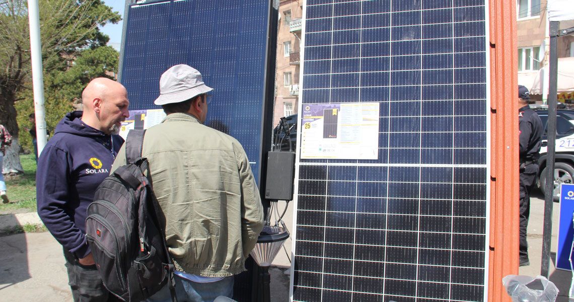 Introducing Solar Panels.jpg