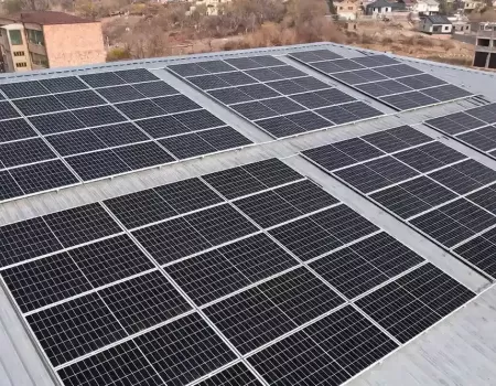 Arevayin Kayan H1.webp