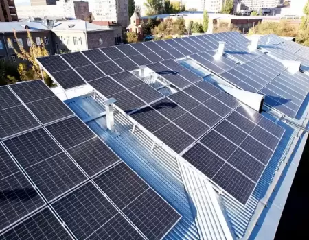 Kayany Ddzakhic.webp