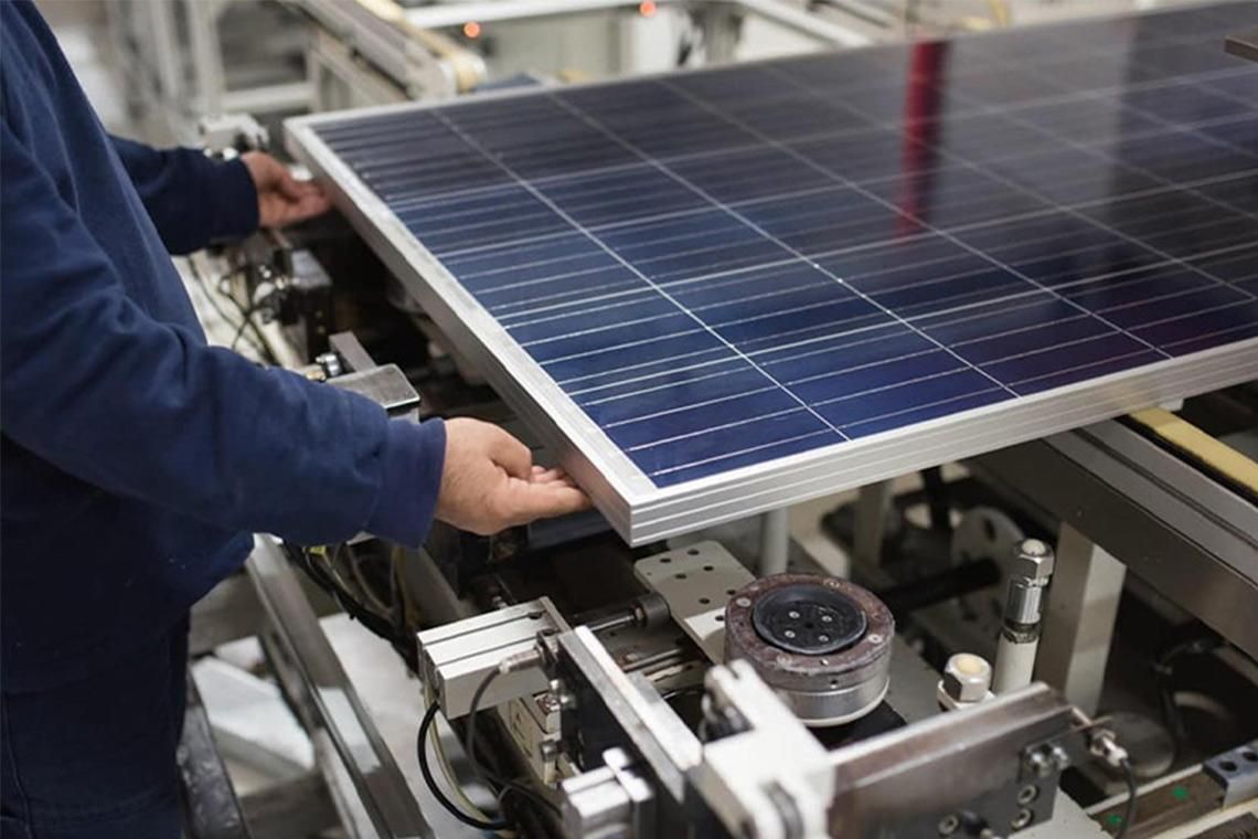 Ինչ է Արևային Էներգիան.jpg